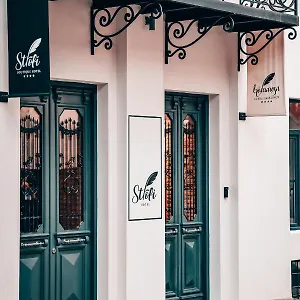 Strofi Boutique Hotel Tbilisi